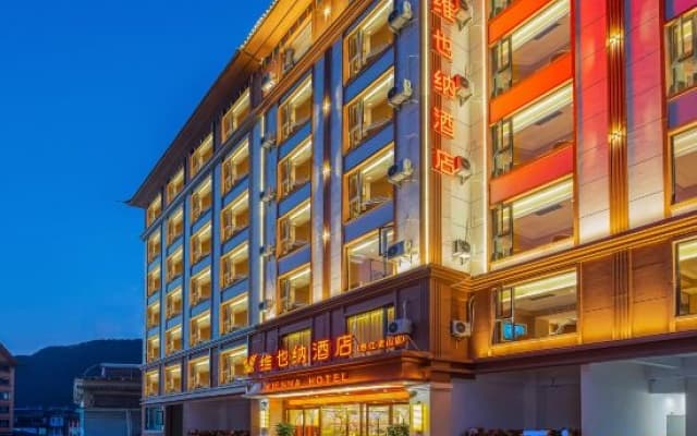 Vienna Hotel（Nujiang Gongshan Store）