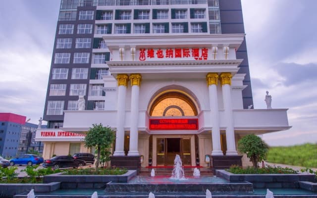 Guilin Vienna Hotel Wanda Plaza Branch