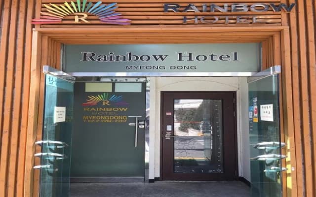Rainbow Hotel Myeongdong