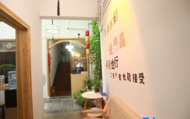 Phoenix Alley Homestay