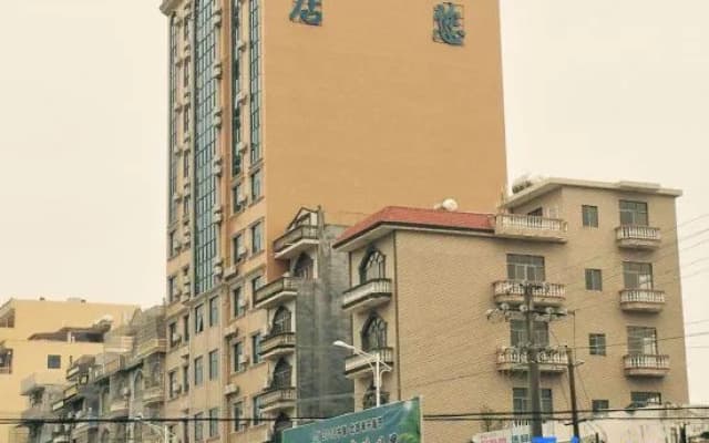Impression Hotel