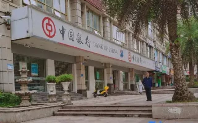 Anda Boutique Hotel (Chongqing Jiubin Road Store)