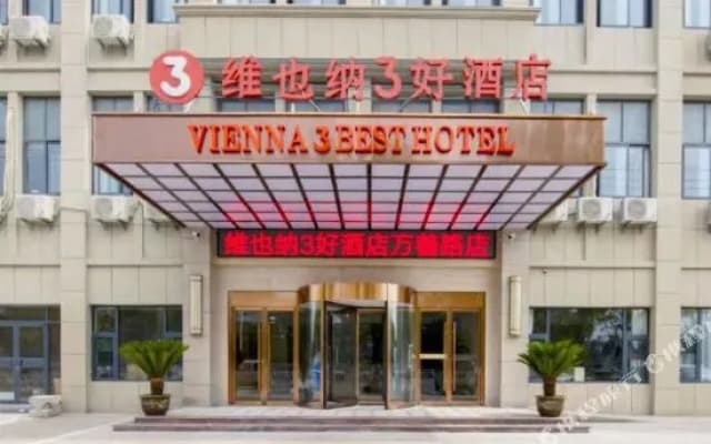 Vienna 3 Best Hotel (Danyang Jinying)