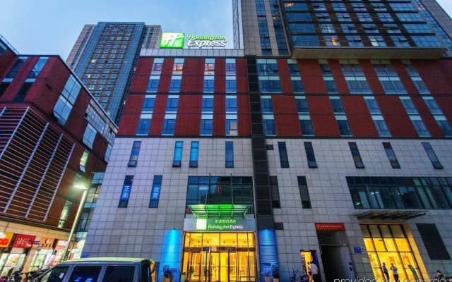Holiday Inn Express Changzhou Center by IHG