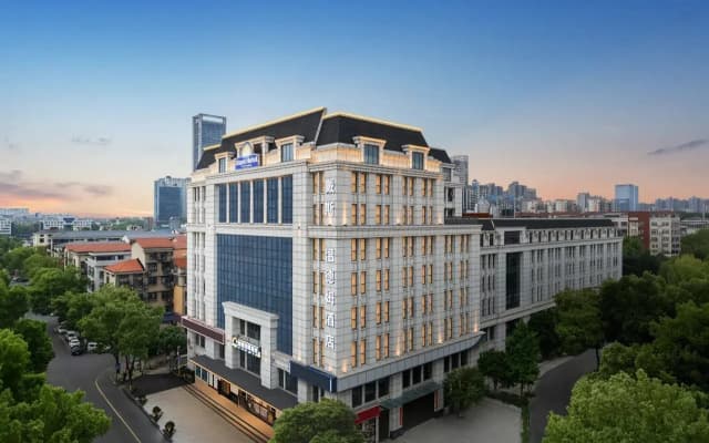 Days Hotel By Wyndham Changsha Xingsha