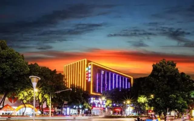 Manya Hotel (Xiangtan Bus Station)