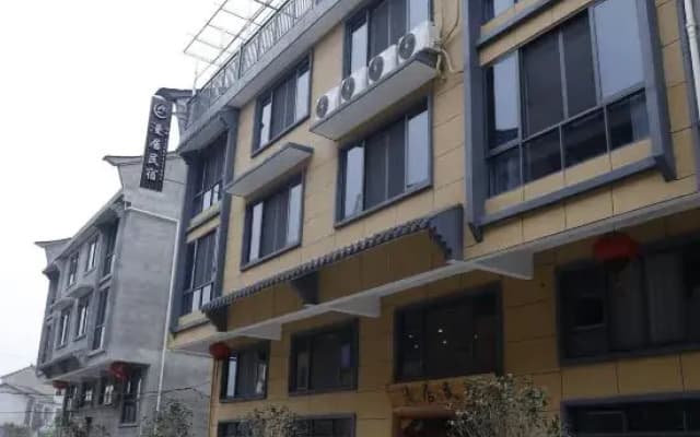 Lishuiman Residential Residence