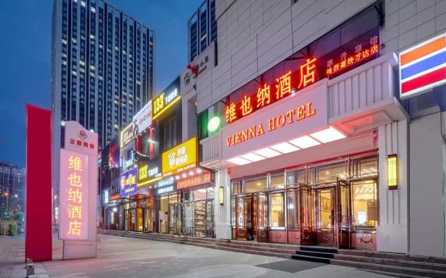 Vienna Hotel Harbin Haxi High-Speed Railway Station Wanda Plaza
