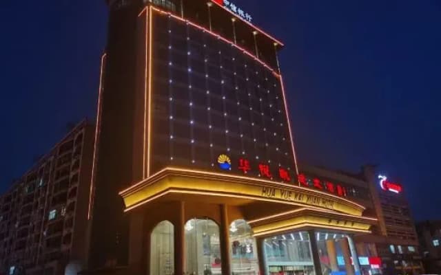 Huayue Triumph Hotel