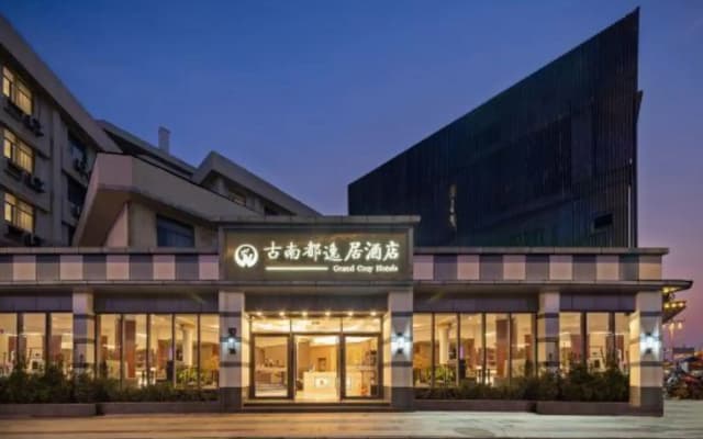 Grand Cozy Hotel (Yangzhou Dongguan Street)