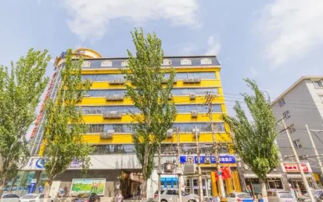 Hohhot Jinyu Hotel (Zhongshan West Road Xinhua Square Subway Station)