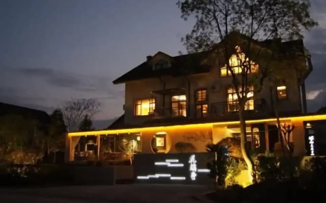 Hua Xi Tang Hotel