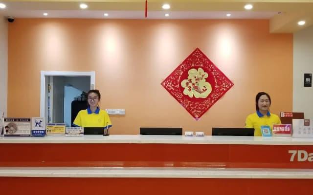 7 Days Inn Xiangfen Dingtao Hypermarkets