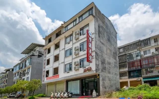 Yangshuo Menggang Homestay (Impression West Street Branch)