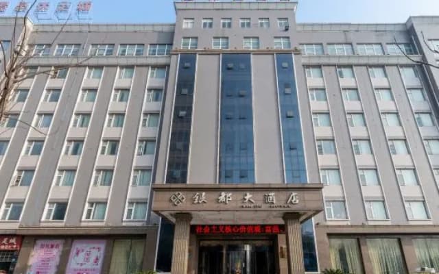 Yindu Hotel