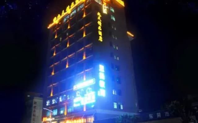 Jiutian Boutique Hotel