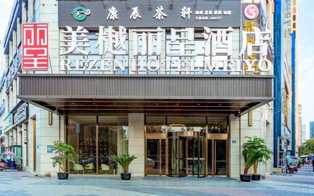 Rezen Hotel Meiyo