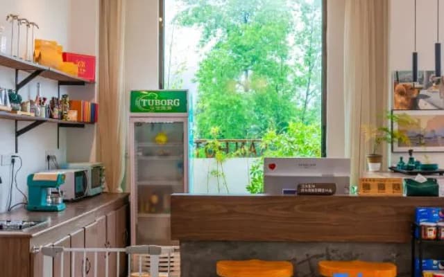 EnshiBigel  Homestay (Grand Canyon Yunlong Dixie Store)