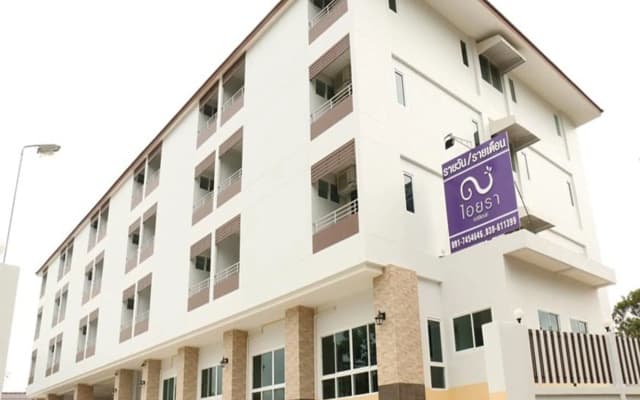 Iyara Residence