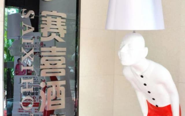 Wulong Saixi Hotel