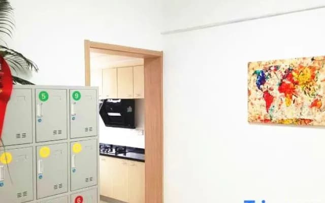 Yanwujia Youth Hostel