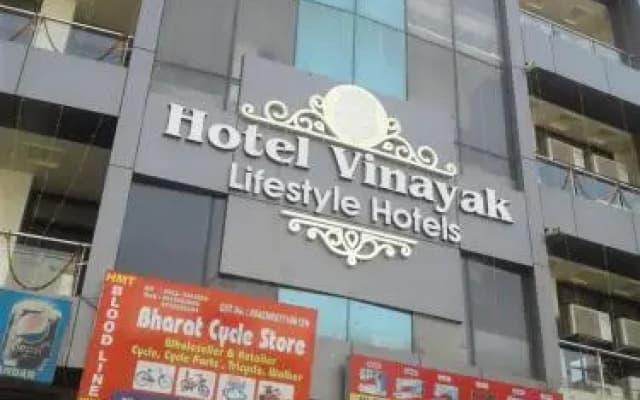 Hotel Vinayak Lifestyle Hotels