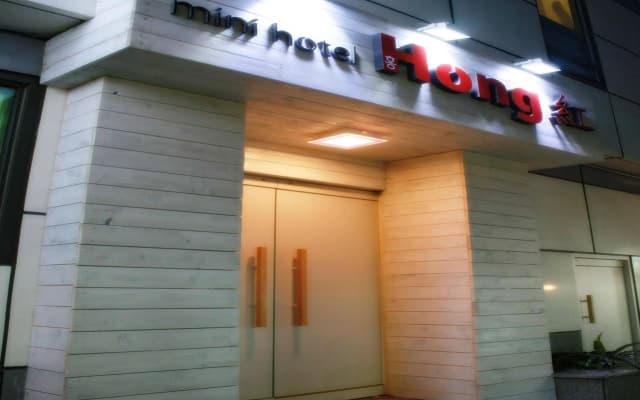Fully Mini Hotel Insadong