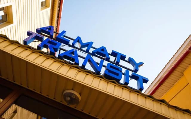 Almaty-Tranzit N1 Hotel