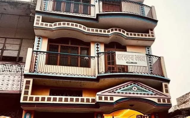 Vatsalya Bhawan Ayodhya