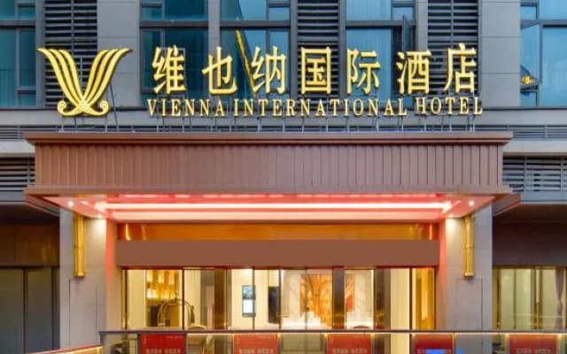 Vienna International Hotel (Shanwei High-speed Railway Station)