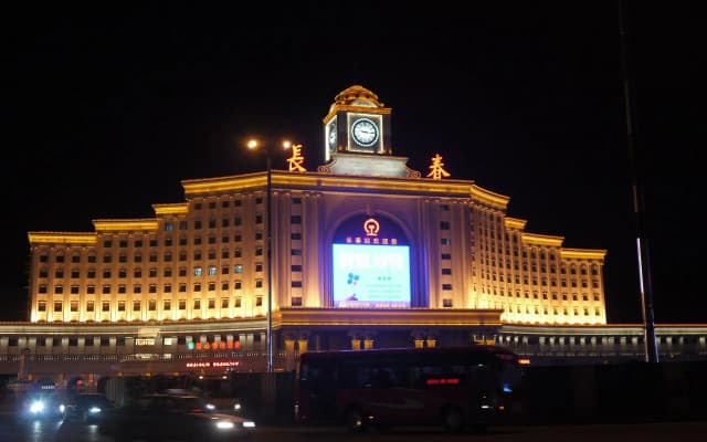 James Joyce Coffetel·Changchun Railway Station
