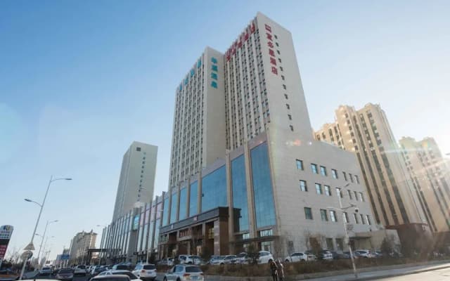 ibis Daqing Haofang