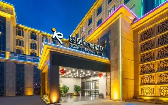 Licheng Borui Hotel (Guangzhou Olympic Sports Center Yuzhu Metro Station Branch)