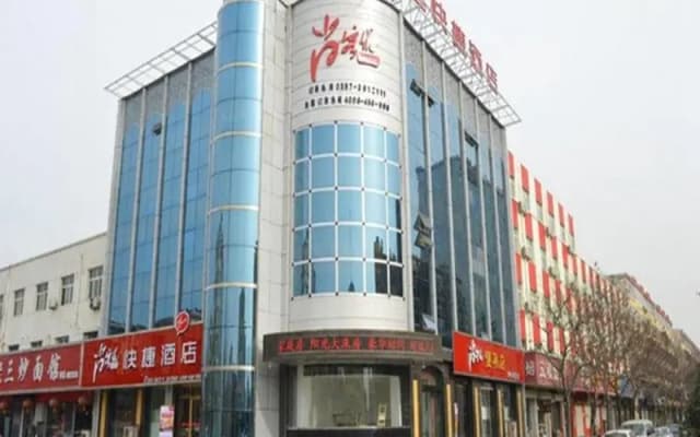Thank Inn Plus Hotel Linyi Houma Wenming Road