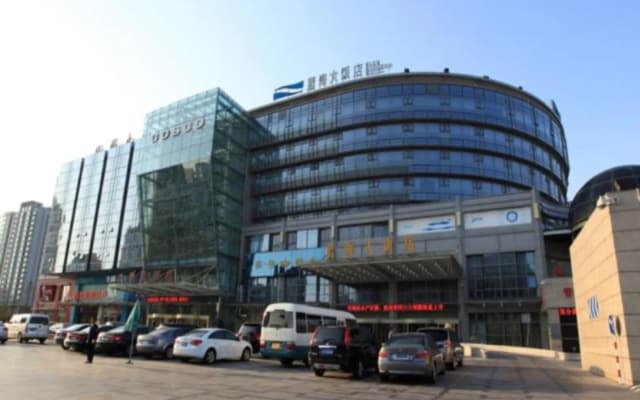 Отель Blue Horizon (Qingdao Shilaoren International Convention and Exhibition Center)