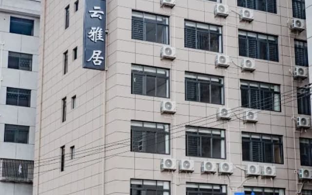 Chuyunya Residence
