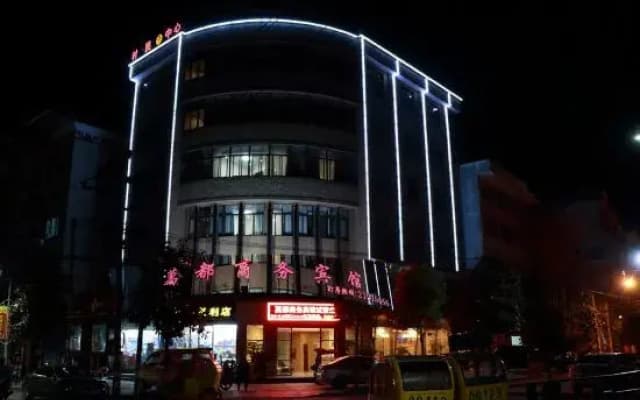 Taishun Wandu Business Hotel