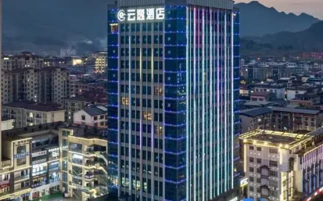 Danzhai Yunyi Hotel