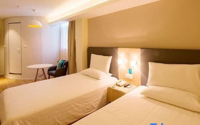 HanTing Hotel (Jilin Jiangbei Park)