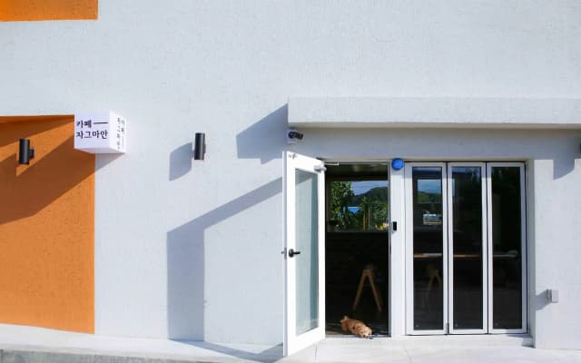 Yang Yang Timi House Pension