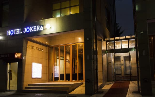 Hotel Joker 1