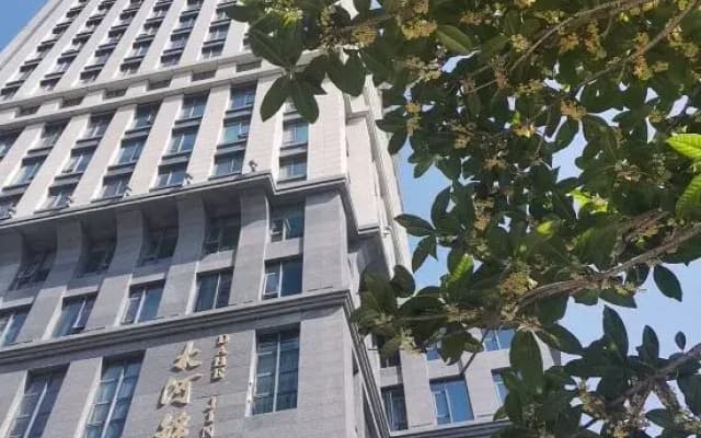 Dahe Jinyue Hotel