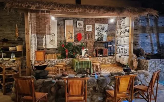 Yisu Boutique Inn
