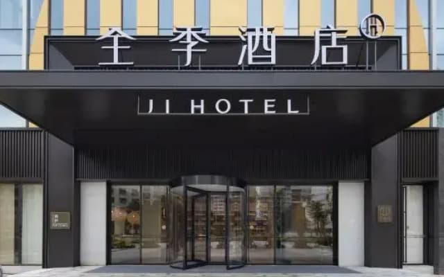 JI Hotel (Quanzhou Fengze Square Fengtianjie)