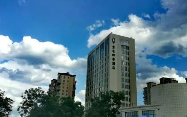 Guihe Siji Hotel