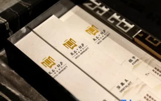 Aolong Jinglu Boutique Hotel (Olympic Sports Center)