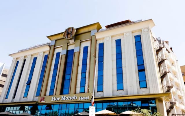 Hor Moheb Hotel