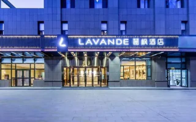 Lavande hotel (hami xiangyang east road shop)