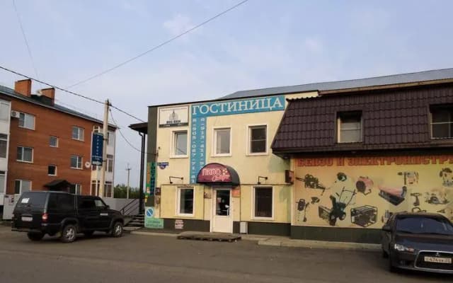 Турист