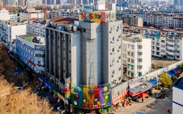 Meisu Fancy Hotel (Wuhu Pedestrian Street Jinghu Park Branch)